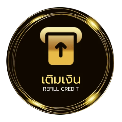ฝาก-ถอน เงินเดือนข้าราชการบํานาญ 2566 อัตโนมัติ 24 ชม.