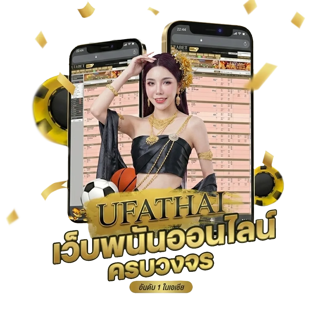 เงินเดือนข้าราชการบํานาญ 2566 Bonus Banner — สมาชิกใหม่